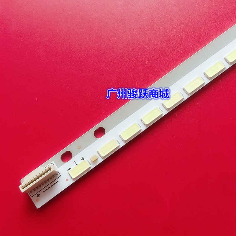 LED灯条6922L-0052屏