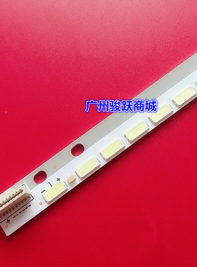长虹3D47B8000i适用LED灯条6922L-0052 屏LC470EUN(FF)(F1)