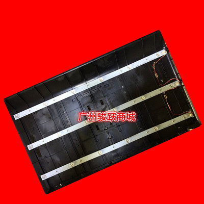 乐华LED28C370灯条 IC-A-HWA028D276 SJ32L280-DH-1306170一套价