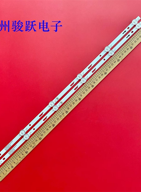 适用日松32HD520 32S7500松厦LE-32F560灯条JS-MR32R1061ER.109