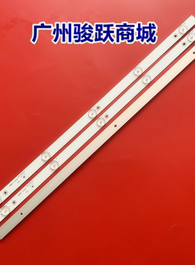 电视DEXP H28C 3000E MS-L6722 V4  180.DT0-282200-0H CX 28 3*5