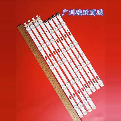 适用三星UA40J6300 UE40J6300灯条S_5J63_40_FL_L5_REV1.7_150108