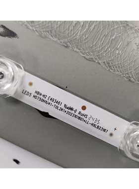 适用海信75V1K-R灯条HD750H1U41-T0L2K1+2023020701+LL-HXLB23014