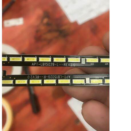 55H9B 55G7200灯条APT-LB15029-R--REV2.0 APT-LB15029-L--REV2.0