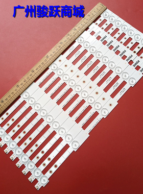 2013CH390 13Y LVED 3228 04 REV1.0 130405灯条39E320W液晶背光