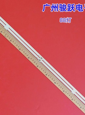 适用夏普LCD-52LX960A电视灯条LED2014SSP52 5630 86 REV1.0 RB14