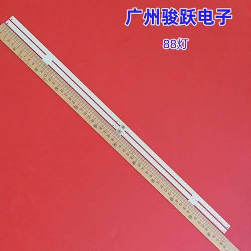 适用夏普LCD-52LX960A电视灯条LED2014SSP52 5630 86 REV1.0 RB14
