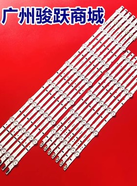 适用三星UA60j6200aw灯条2014SVS60F_3228_R05 L08 600DCAB灯管