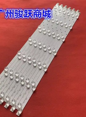 适用长虹65JD900灯条C650U21-E3-B CRH-ZS65XF3030071013CREV1.0