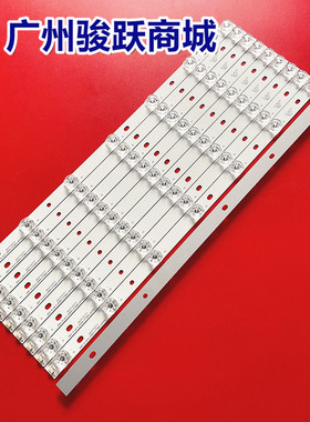 65r6000fm  65R6E1组装机 HD650S1U71-K1 LB6507T 20190306 7灯