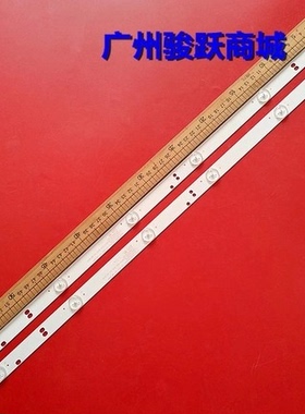 适用熊猫32D7S 32V8/8S LE32D81灯条XMNJ32D06-ZC22AG-03A/E 6灯