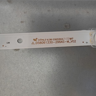 多媒体触控一体机SS60E06S灯条JL.D58061330 M_V02液晶灯管 296AS