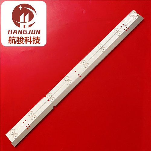 适用H32E12背光MBL-32035D308BE1 V1.3灯条HV320WX2-