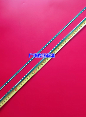 适用LG 49LF5420-CB 49lf5900-ub灯条0191A 0192A屏NC490EUN-AACR