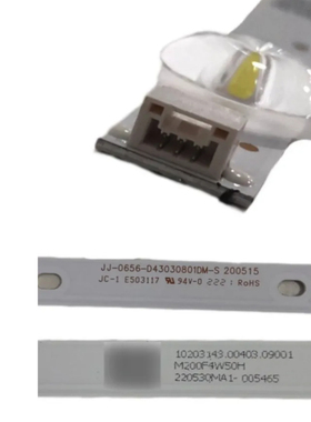 适用于HQ电视Hqs43nkh灯条JJ-0656-D43030801DM-S 200515液晶灯管