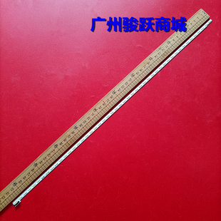 TREM LS1 V420DK1 LED42R6610AU灯条V420D1 适用LED42R6670U