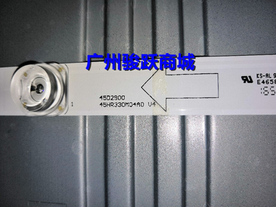 45HR330M04A0V4背光灯条