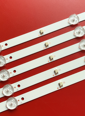 适用统帅T55K09 PPTV PTV-55VU4灯条DLED55BK 5X9 铝基5条9灯灯条