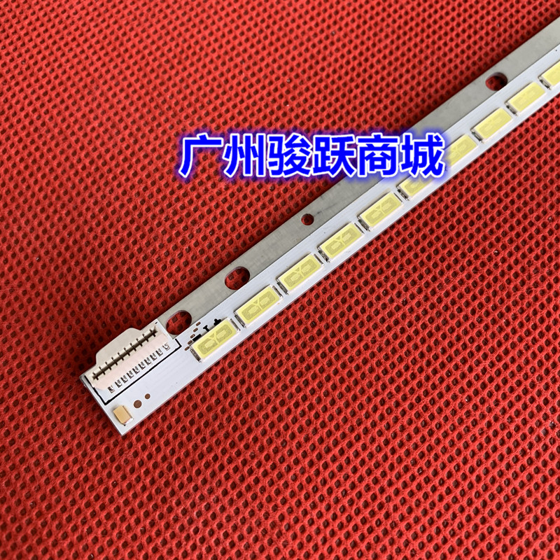 适用创维55E600Y 55E610G 55E615L液晶灯条6922L-0048A LC550EUN- 电子元器件市场 显示屏/LCD液晶屏/LED屏/TFT屏 原图主图