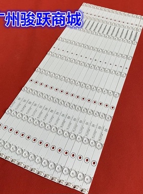 HL-3F700A28-0901S-01 DS-4C-LB700T-YM1 ShineOn 2D03354 Rev.B