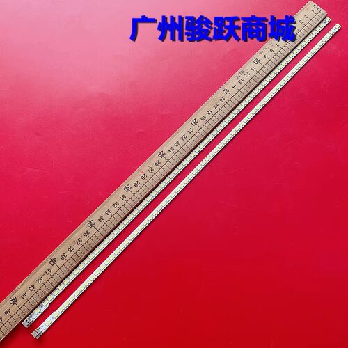 适用夏普LCD-40F440A2灯条LCD-40LX235A LCD-40LX440A 背光LED灯