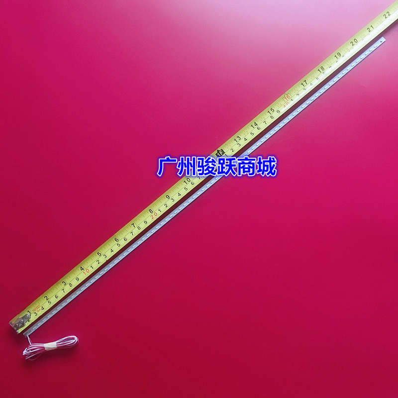 乐华42S300灯条乐华42S500灯条TP.MS608.PB831灯条54CM长53CM灯珠