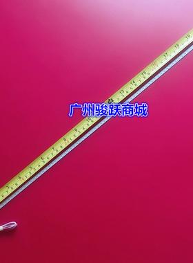 乐华42S300灯条乐华42S500灯条TP.MS608.PB831灯条54CM长53CM灯珠