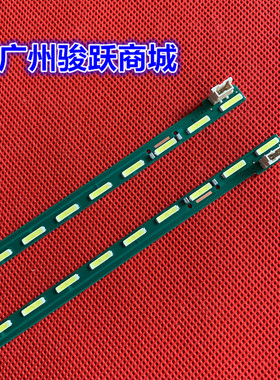 适用LG 43UF6300-CD 43UF6600-CD 43LF570灯条43LH5880-CC NC430E