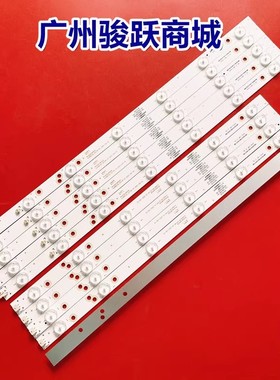 SJ.HZ.D4801301-2835AR-F SJ.HZ.D4801301-2835AL1.14.ZHFD480007