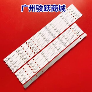 SJ.HZ.D4801301-2835AR-F SJ.HZ.D4801301-2835AL1.14.ZHFD480007