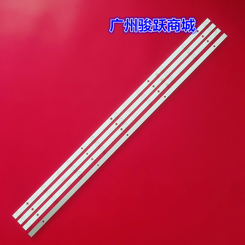 商用一体机W4301灯条DOJ.D430.10005.B01-600MA-27V液晶灯9灯4条