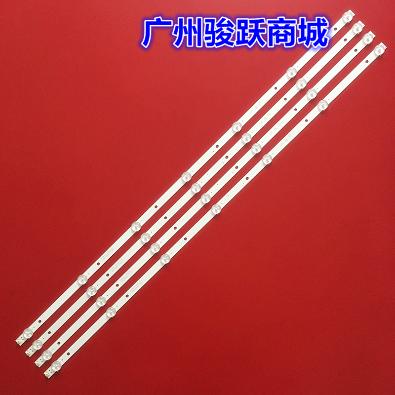 适用夏普2T-C40ADMA 40M4AA灯条4708-40000-A1213K31液晶电视LED