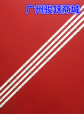 适用飞利浦39PHF5459 39PHF3251/T3 39PHF5092/T3 39PHF3252/T3灯