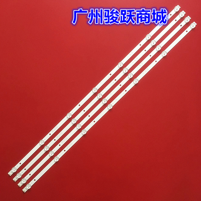 适用TCL LE40D8810灯条K400WD 4708-400000-A1213K31一套