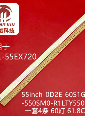 适用索尼KDL-55HX750灯条LTI550HN02 LJ64-02875A 02876A 屏LTY55