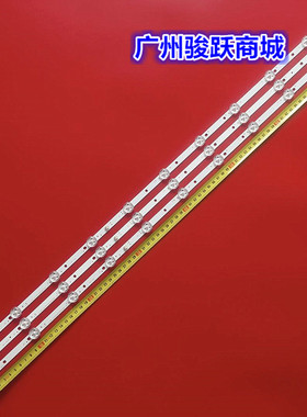 40寸 组装机 LED42A88  LY400-DH01W  MG-39D3003V5C2B77217M310