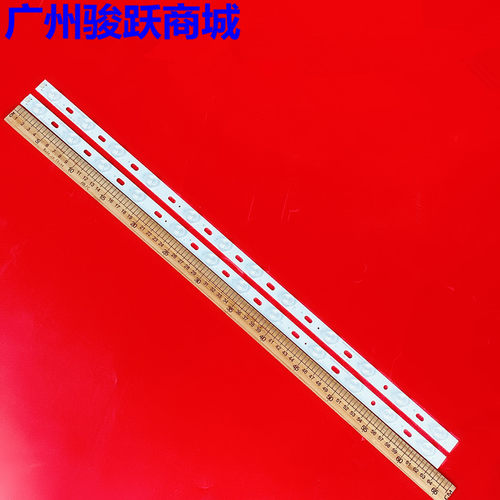 乐华LED32C360 LED32C560灯条RF-AI320B32-1201S-01 R72-32D灯珠