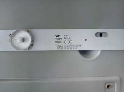 适用三洋 32CE1250D1 32CE1100 32CE1250DS 32CE1132S灯条3条7灯