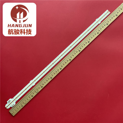 KDL-50W809C灯条LM41-00109E2015_WISTRON_50R_L57_REV1.0_141127
