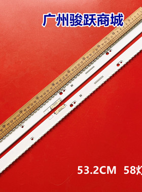 UE49KU6500 UN49KU6400 UN49KU6450 UN49KU6500 UA49MU6500灯条