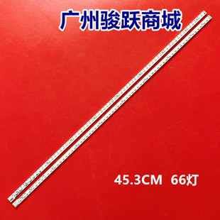 40KL100C 40KL105C 40AL10E创佳40HDE3000 V2灯条V400HJ2-LE2液晶