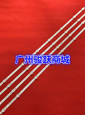 全新先锋LED-40B370P灯条303AK400037 AHKK40D07-ZC22AG-08背光灯