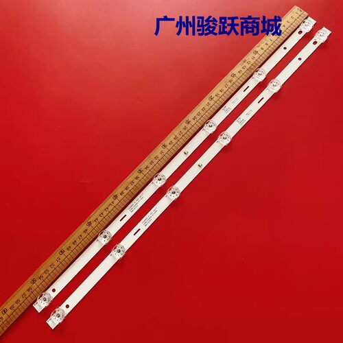 K320WDD1A1灯条背光LED