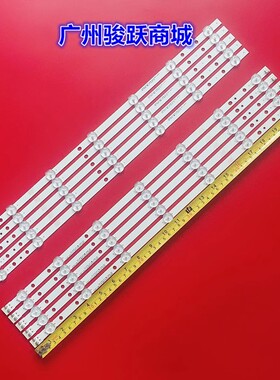 MD55C UN55FH6030F UN55H6103AF UN55H6103AG 285446050013灯条