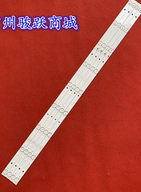 适用飞利浦43PFF3011/T3 43PFF5071/T3灯条DLED43GC4X9 005液晶电