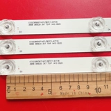 39ce2715a1 Устойчивый LND4220 Light Bar CC02385D671V10 385B 385E20 3x7 7S1P