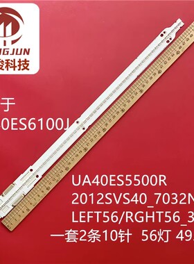 UE40ES6300 UE40ES6100 UE40ES5500K UE40ES6710U UE40ES6100J