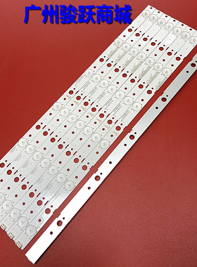 适用康佳LED40M500DF 40M350DF灯条LED39M3500DE 35017126通用LED