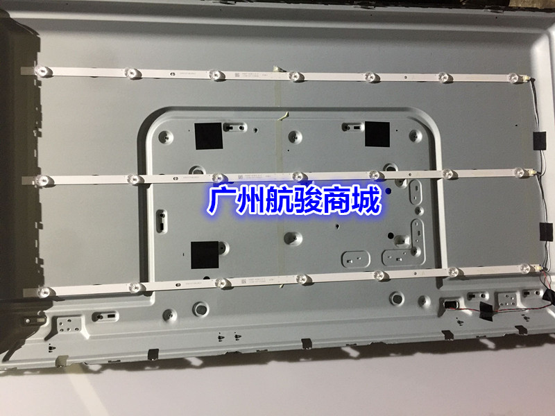 适用C32E320B灯条