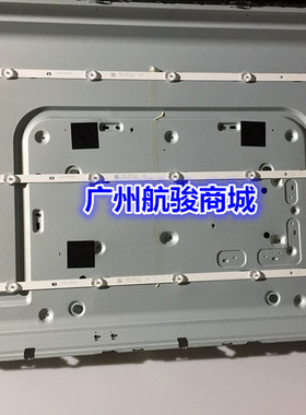 适用C32E320B灯条